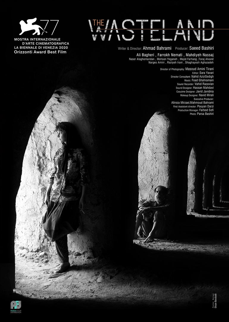 Affiche du film The Wasteland